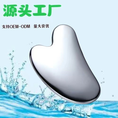 Natural energy stone beauty massager with gua sha