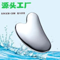 Terahertz Energy Stone